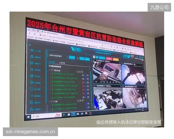 内容分发节点智能调度 保障全球访问流畅度